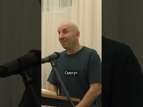 Может ли мужчина прожить без женщины? Сатья Дас