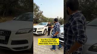 काले की सस्ती गाड़ियां