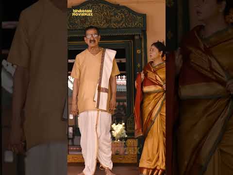 Dekhiye Kya Hua Jab Nichi Jaati Ke Bacche Ne Ucchi Jaati Ke Ghar Main Chaas Piya #darshan #shorts