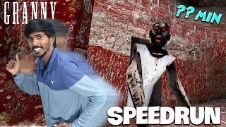 Spider Area Update in Granny 😧  - Fastest Car Escape ?