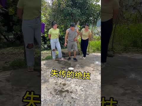 Can You Understand What Kind Of Kung Fu This Is? | Breaking A Bowl In The Air #Kung Fu #Masters Amon