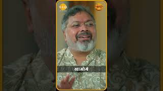 जानें काशी का अन्नपूर्णा मंदिर किसका प्रतीक है | Devdatta Patnayak | Tilak Varta 🙏