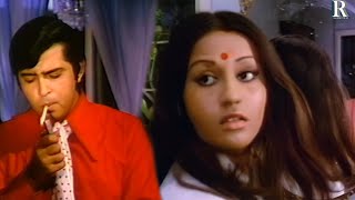 तू अपनी जायदाद दान करेगी तो कल हमें भी यहां से बेदखल करेगी | Rakesh Roshan, Reena Roy | Goonj 1974