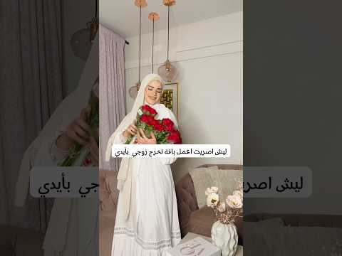 النتيجة كانت غير متوقعة 😂 #reels #explore #trending #viral #viralvideo