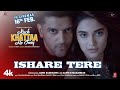 ISHARE TERE (Song)  Kuch Khattaa Ho Jaay Guru Randhawa, Saiee M Manjrekar  Zahrah S Khan