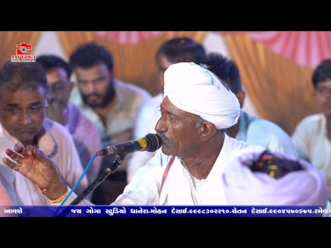 જોમા ભૂવાજી શિયા || લાખૂ સધી માં ની જોરદાર ધૂણ || Sanjay nani=ભવ્ય રમેલ શિયા 
