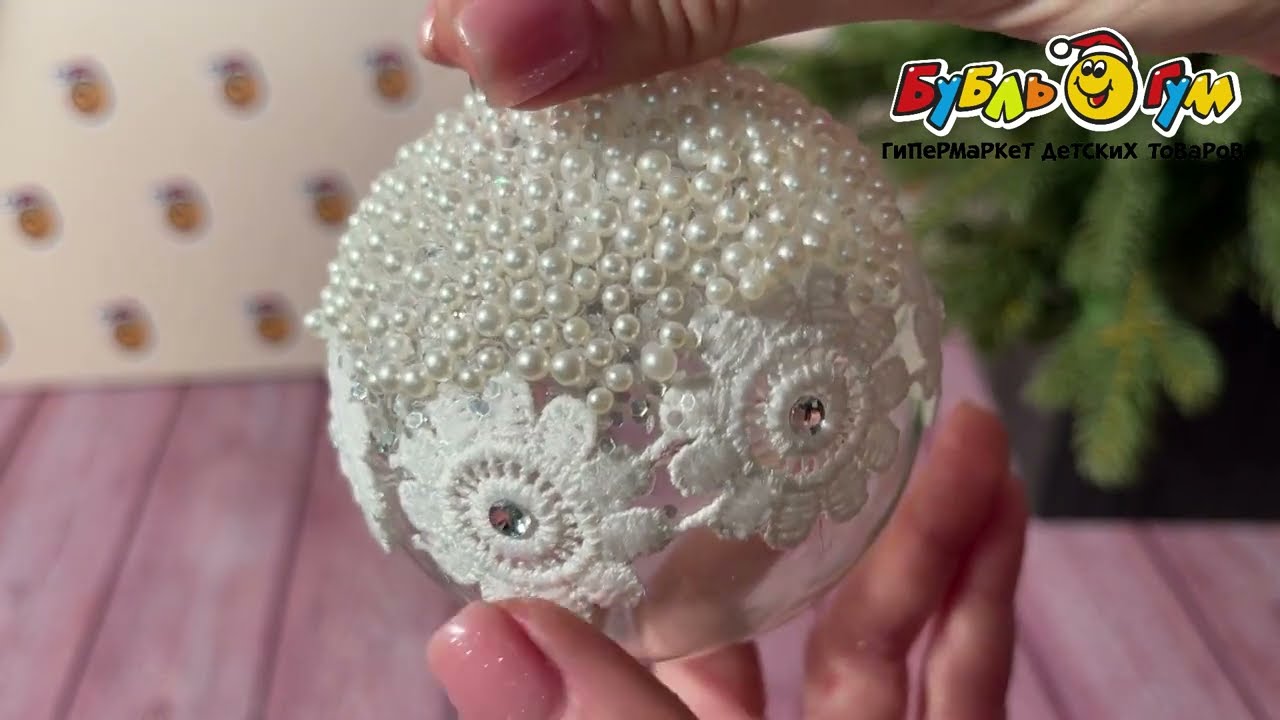 Украшение елочное шар прозрачный с вязаным декором стеклянный 8см - видео