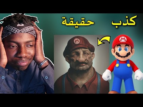 الجانب المظلم من عالم الالعاب