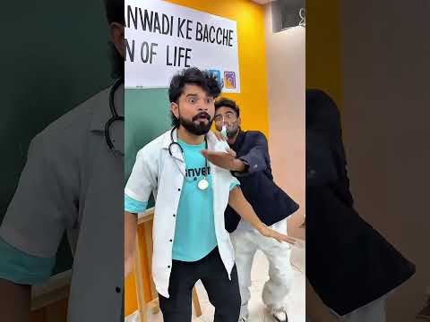 টুমাঘ টুমাঘ ভাইরাস 😷Teacher vs student school life story 😎#shorts#schoollife#schoolife#dhonisir