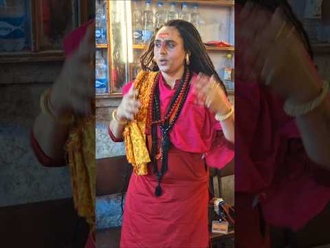 Aghori sadhwi ji 🙏 madaypardesh yatra par #reel #baba #trending #radha #sorts #bhagwan #bhagwati