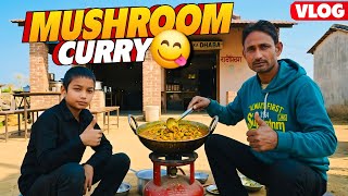 Aaj Mushroom Curry Bana. #viral #vlogs @RRajeshVlogs 