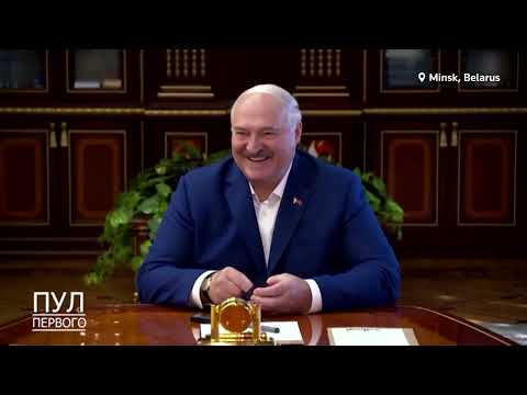 YouTube video thumbnail: Belarus Releases 52 Prisoners After Trump Appeal