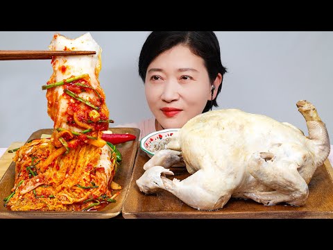 ASMR 닭백숙과 어머니표 김치 리얼사운드 먹방 Boiled Chicken & Mother's Kimchi Real sound eating show