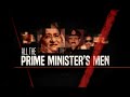 All the Prime Ministers Men   Al Jazeera Investigations