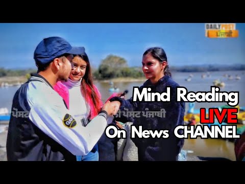 Street Mind Reading Magic Live on News Channel | Abhay Magic | India's Best Mind Reader