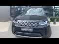Land Rover Discovery HSE