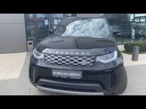 Land Rover Discovery HSE