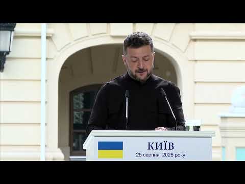 YouTube video thumbnail: Ukraine Seeks at Least $1 Billion Monthly for US Arms Purchases