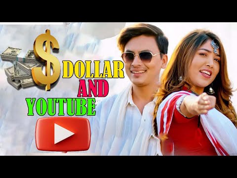 Dollar Ani Youtube - Paul Shah  - Pooja Sharma - New Nepali Movie 2024 Clip