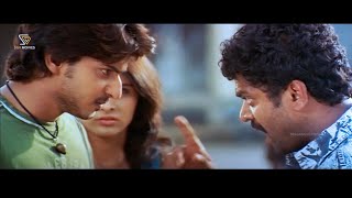 Prajwal Devaraj Kannada Super Drama Action Movie ಗುಲಾಮ - Latest kannada movies