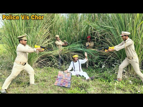 Zallad Chor v/s Police || New Funny Comedy Video || By Apna Fun Joke