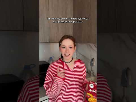 8 мая 2026 г.