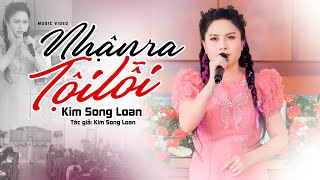 Ca Cổ Tin Lành Mới Nhất 2025 Nhận Ra Tội Lỗi - Kim Song Loan ❤️ Giọng Ca Tin Lành Gây Thức Tỉnh