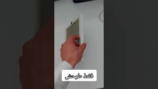 #اکسپلور #وایرال #قاب_عکس #طرح_گوگل