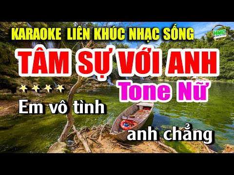 Karaoke Liên Khúc Nhạc Trữ Tình Tone Nữ Dễ Hát | Tuyển Bolero Nhạc Xưa Bất Hủ | Tâm Sự Với Anh