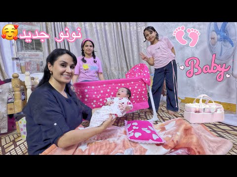 بيبي جديد للعائلة | فلوك الولادة أجمل وأصعب لحظات