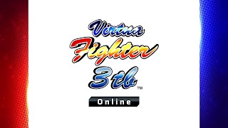 Virtua Fighter 3tb Online announced for arcade