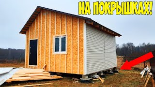 видео