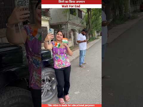 तिरंगे का किया अपमान mini wood toy woodworking art skills and hand crafts #shorts #trending #india