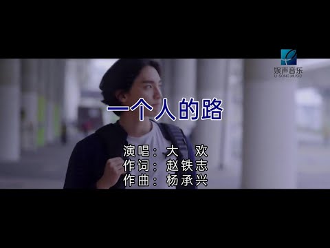預載入圖像