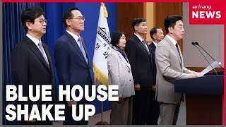 YouTube video thumbnail: President Lee Carries out top Office Shake-up for his Second Year