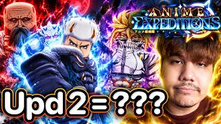 Anime Expeditions✨UPD2 = ??? หรือว่า...เกมมันกำลังจะะะะ !!? 💀💀