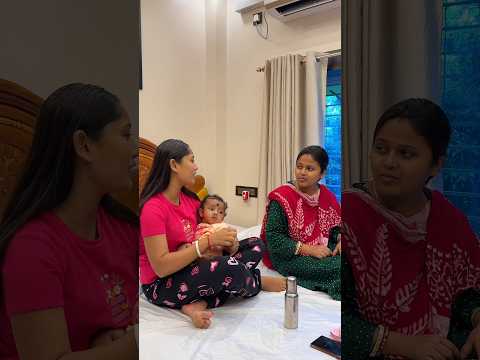 মায়ের থেকে মাসির দরদ বেশি 😱😍 #shorts #minivlog
