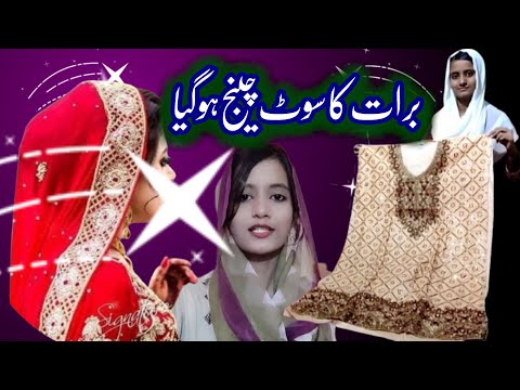 itne din bad vlog Q..?? || apke kehne par dress change ? || Neha Family Vlog