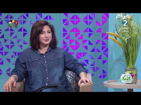 برنامج : د كليك ليوم 16 - 12 - 2024