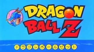Dragon Ball Z - Opening Theme