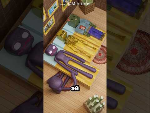 Не будь другом тому, кто, притворяясь другом, поддерживает врага.  #shortvideo