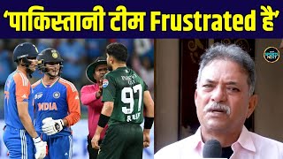 Madan Lal on Pakistan Cricket team: मदन लाल ने पाकिस्तान टीम के बारे में क्या कहा? | SportsNext
