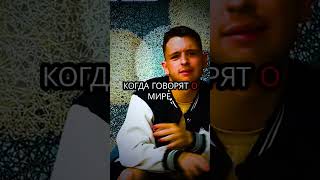 Точно не ии. Сам исполняю? Вам нравиться Снипет в тг @Madon_h