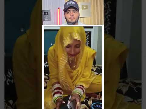 Shadi Me Gift Kiya Phone #ytviral #shadi #shortsfeed