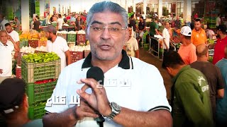 ليلة الرعب من صفاقس الى طبربة ثم بير القصعة:مداهمات ضخمة لمخازن وأسواق وايقاف العشرات من كبار التجار
