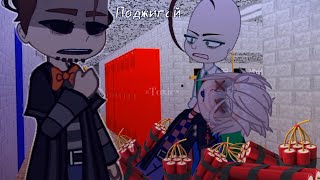 [КАКАЯ ТО ДИЧЬ] [Baldi Basics] [gacha club life/гача клуб лайф]
