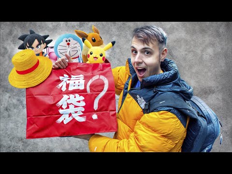 COMPRAMOS UNA CAJA MISTERIOSA EN JAPÓN !! Lyniel #3 🇯🇵