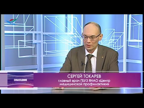 Собеседник Всемирный день больного 11.02.20