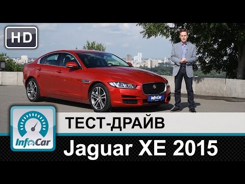 jaguar xe