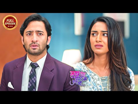 सोनाक्षी और देव ने बोला एक डॉक्टर से अपने दिल की बात | Kuch Rang Pyar Ke Aise Bhi | Latest Episode